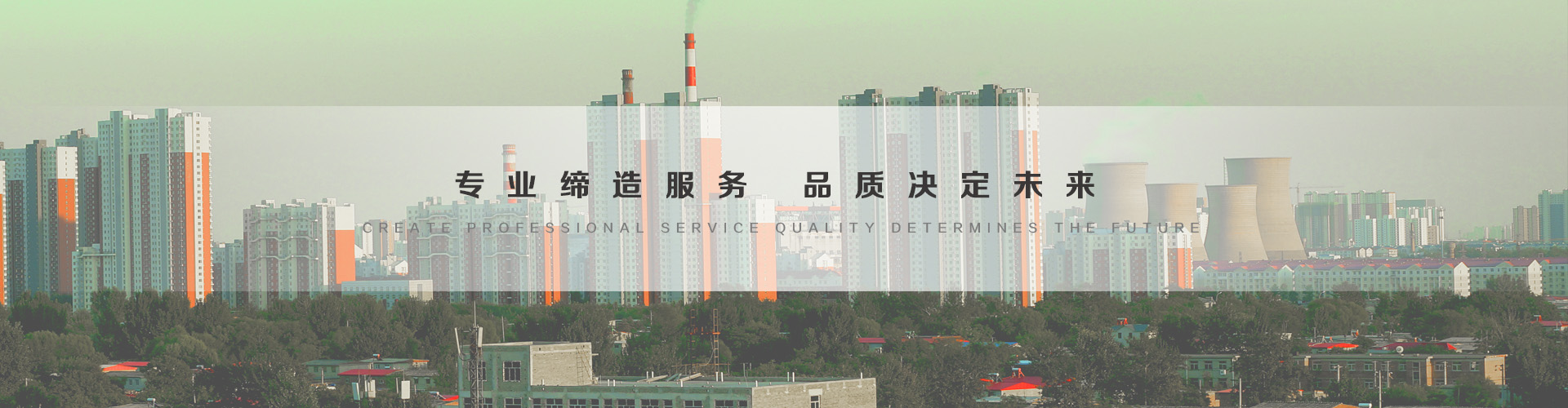 阜新3