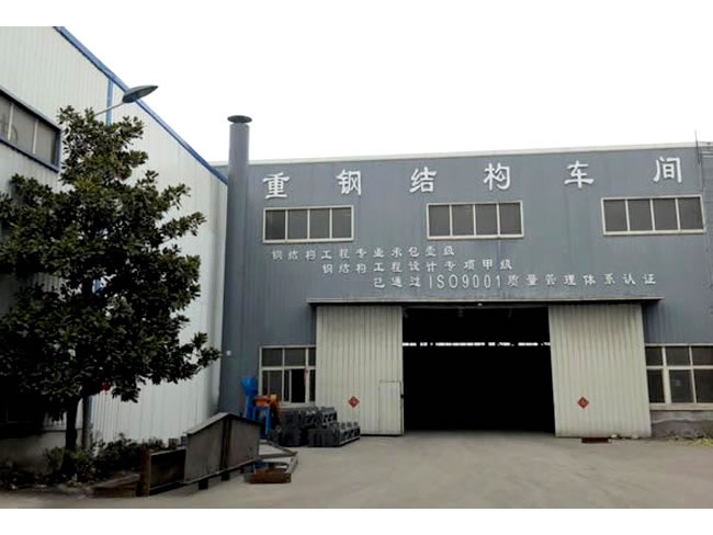 阜新网架加工车间