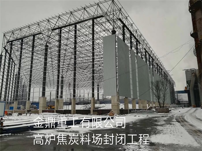 亿优网架钢结构工程有限公司